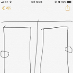 얘들아 침대 이렇게 두면 추울까??