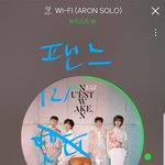 [뉴이스트] <b>팬스</b> 공짜별(~1:35)