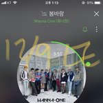 [강다니엘] 아 마 스 빈 후기