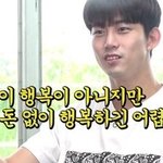 [댓글부탁해] 부모님이랑 같이 있는게 너무 싫어..ㅜ