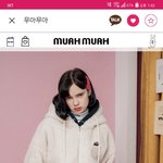 <b>니삭스</b> 신은 초딩 보면 어때?