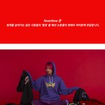 패<b>피들</b>아 나 옷좀 추천해주셈