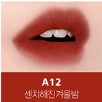 얘들아 틴트좀 골라주라ㅠㅠ