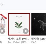 아 개신기해 나 <b>재생</b>목록 1000곡이고 랜덤<b>재생</b>인데