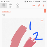 립스틱 아님 틴트 추천좀 ㅠㅠ