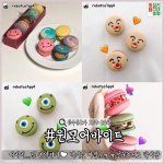 [댓글부탁해] 알로에 미스트 살 <b>곤</b><b>뎅</b>