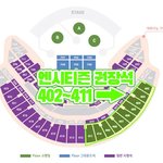 [NCT] 골든디스크 서가대 엔<b>시티즌</b> 권장석