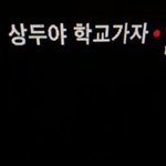 [EXO] 채널돌리다가 내눈을 <b>의심</b>했네