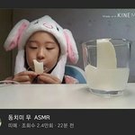 [<b>띠</b><b>예</b>] 우리 토끼님 토끼 모자 쓰셨다,,,