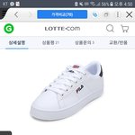 남친 생선 추반좀!!! 고2