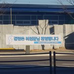 제발 혼자가세요ㅠ