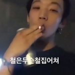 [댓글부탁해] 신발을 더럽게 해 사랑 핑계로 맘이 더 검어져