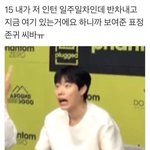 [댓글부탁해] 여기 인강듣는애들있음?