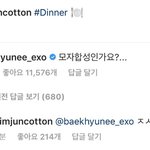 [EXO] 김준면 <b>변백현</b> ㄱㅇㅇ