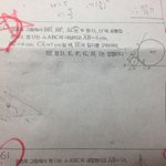 [댓글부탁해] 중3공부잘하는얘<b>드랑</b>
