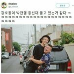[드루와] 얘들아 고등학교 통학버스 <b>운행</b>하는지