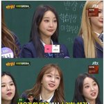 [드루와] <b>EXID</b> 혜린이 별명이 미친자인 이유