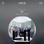 [강다니엘] 필리핀 포룽이들 현지쇼핑몰 강다니엘 생일광고