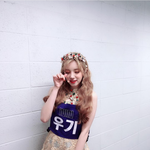 [드루와] 아이들 <b>우기</b> 인스타