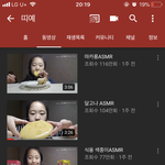 와 <b>띠</b><b>예</b> 얼마 벌었을까