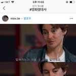 [추반ㅜ] 이거 오바냐..추반해주면 등급<b>오름</b> 제발ㅜ