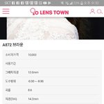 애들아 그래픽<b>직경</b>이랑 <b>직경</b>이랑