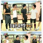 [모두드루와] 무한도전 <b>거침</b> 없던 시절