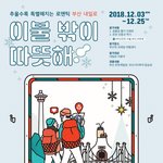 흠.