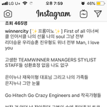 [모두드루와] 송민호 소감 <b>가사</b>!!!