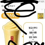 [댓글부탁해] 너네 친구들끼리 많이 <b>웃음</b>??