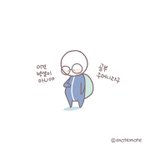 [10대의성] 겨털 나기 시작했는데 짝짝<b>이임</b>;;;