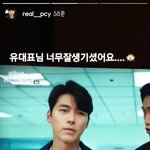 [EXO] 열스토리 귀여워ㅋㅋㅋㅋㅋ