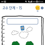 [드루와] 그림<b>퀴즈</b> 이거 뭔지 아는판녀(힌트ㅇ)