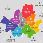 <b>흑발</b>할까..?추반