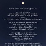 [NCT] 아니 신동중 <b>사연</b>