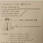 [댓글부탁해] 우리학교보다 방학식 더 느린 학교있음?