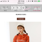 [댓글부탁해] 이 후드티는 카피의 카피임..?