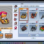 [드루와] <b>카트</b> 초딩겜 아님라구ㅡㅡ
