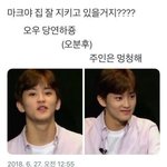 [조언부탁해] <b>인소</b> 아니고 이거 ㄹㅇ 내 얘긴데