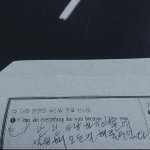[드루와] 정신차려 늬들