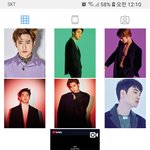 [EXO] 인별 피드 왜