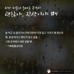 [개깊은빡침] 인스타스타 쇼핑몰모델 남친 사기꾼임ㅋㅋ