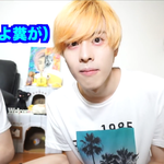 [댓글부탁해] 이런 붉은?<b>핑크섀도우</b>알려주라