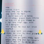 [방탄소년단] 이거 <b>보고</b>도 아무 생각 안 듦?