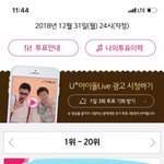 [방탄소년단] 애들아 우리 S가대