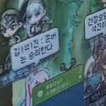 [드루와] 우리<b>오빠</b> <b>오늘</b> 군대가는데