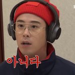 [드루와] 짤로 쓰면 좋을 것 같은 <b>피오</b>와 송민호(퍼가세요)