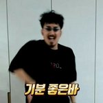 [드루와] <b>인쇼</b> 숏패딩 어때