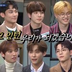 [드루와] 문제적남자 인턴 후보 10명