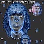 사다코 사망 <b>원인</b>